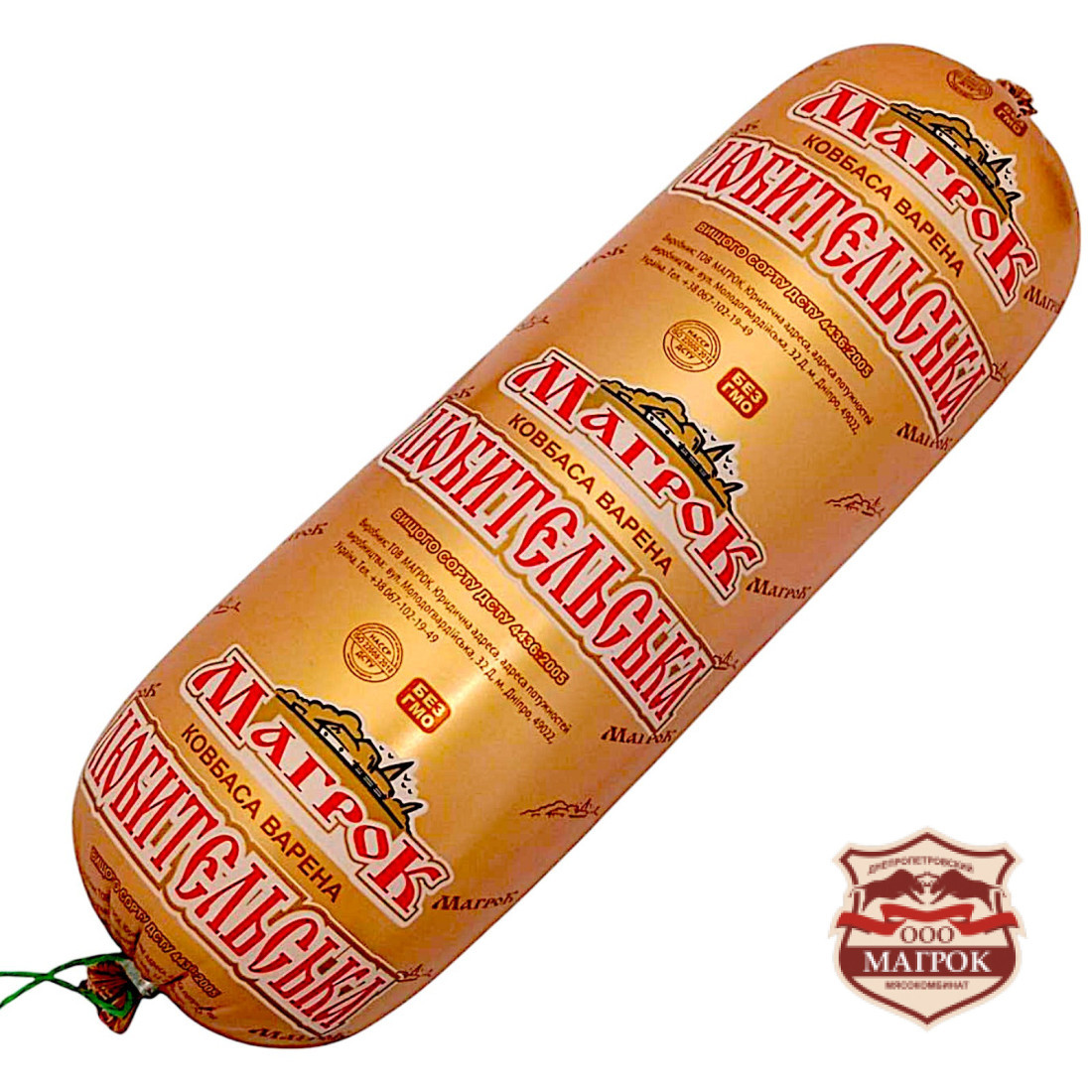 Аматорська