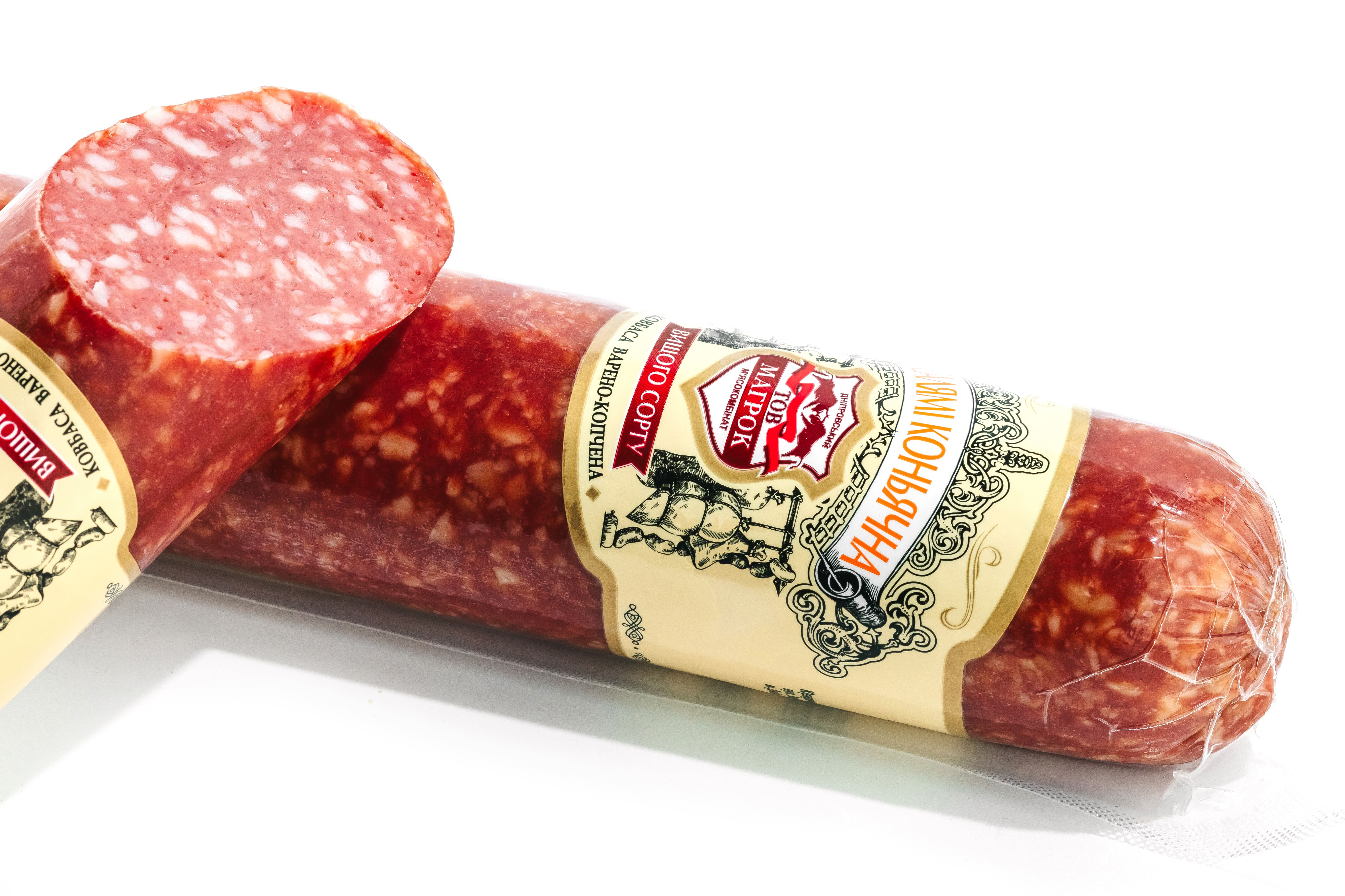 Салямі Коньячна